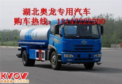 城市道路喷洒车的功能与应用——来自KVOV信息发布网的介绍