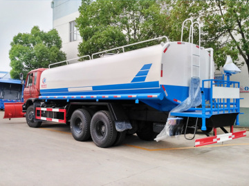 CLW5250GPSD5绿化喷洒车与饲料车 多功能专用车辆的创新应用